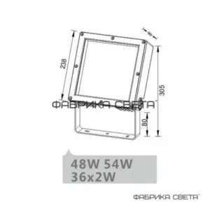 Архитектурный прожектор FS-ASP-20-48