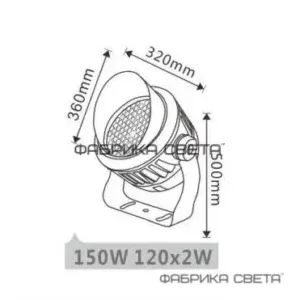 Архитектурный прожектор КРУГЛЫЙ FS-ASP-6-150