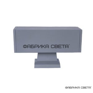 Светодиодный фасадный светильник FS-ASF-4-218