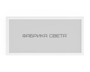 Светодиодная панель FS-PL-2-В-3000 (белая рамка)