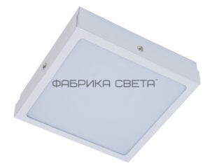 Светодиодный светильник Армстронг-GR-M-20-3--IP20-OPL-VS