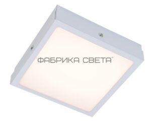 Светодиодный светильник Армстронг-GR-M-20-3--IP20-OPL-VS
