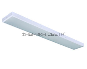 Светодиодный светильник FS-Aрмстронг-4-60-3-IP65