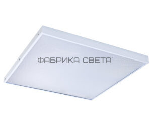 Светодиодный светильник FS-Армстронг-II-36-4-PR-IP44