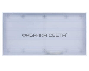 Светодиодный светильник FS-Армстронг-В-80-PR-6-IP54-U